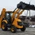 Экскаватор-погрузчик Lonking 83C (Carraro)